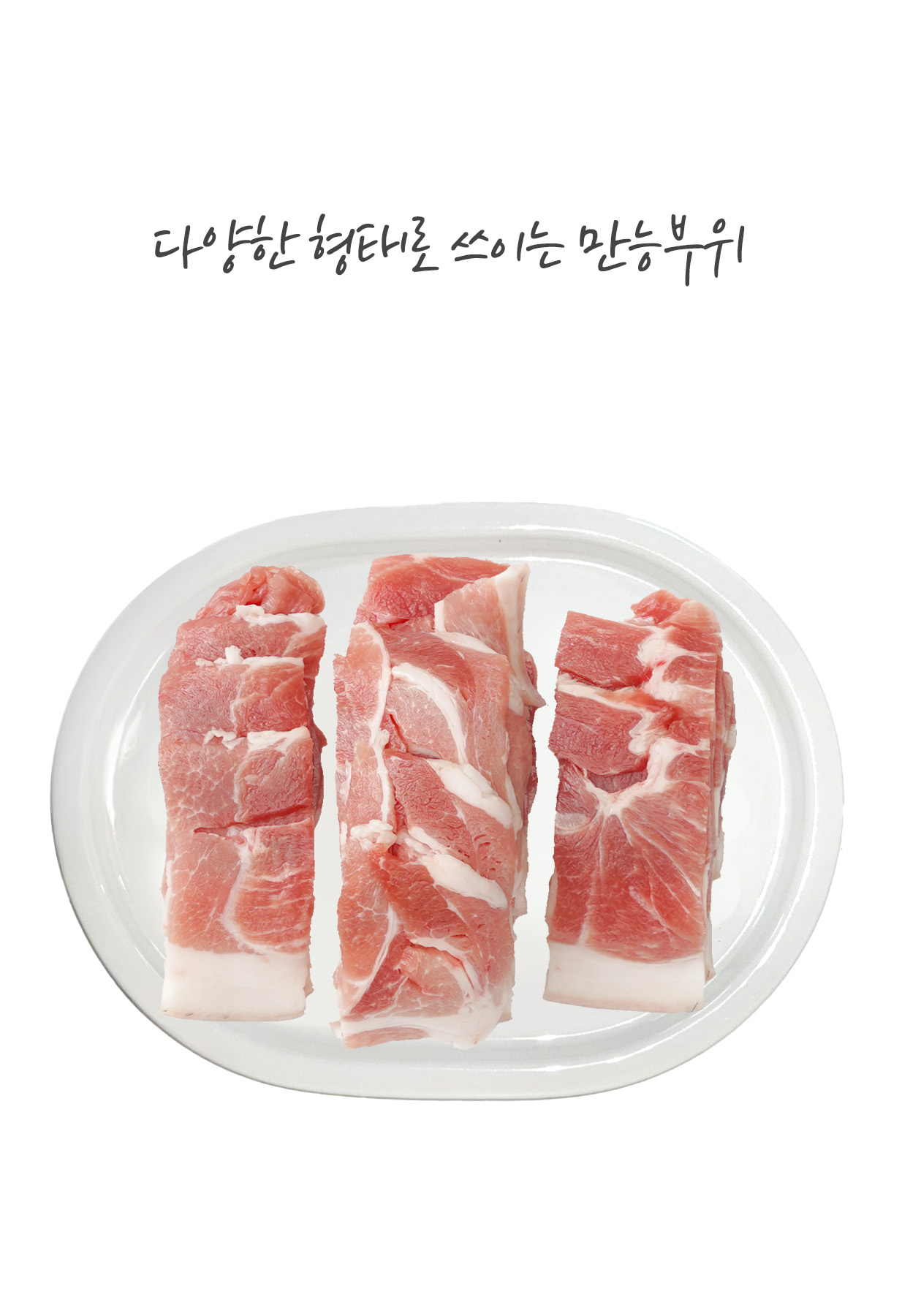 아트보드 10.jpg